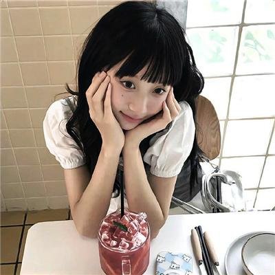 涅槃郡主